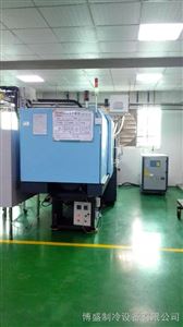 注塑机冷水机，注塑冷水机