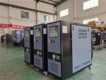 模温机/油温机/水温机