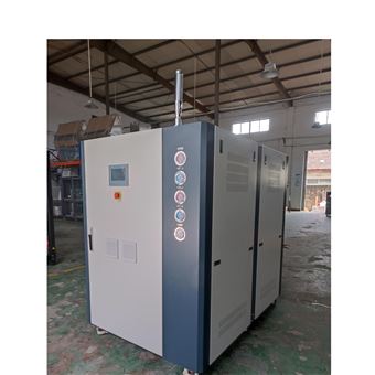 上海水冷式冷水机厂家 大型制冷机